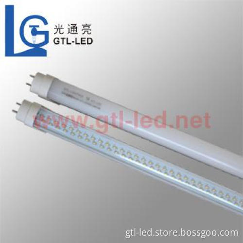 LED tube 150cm with SMD LED light source,high luminou